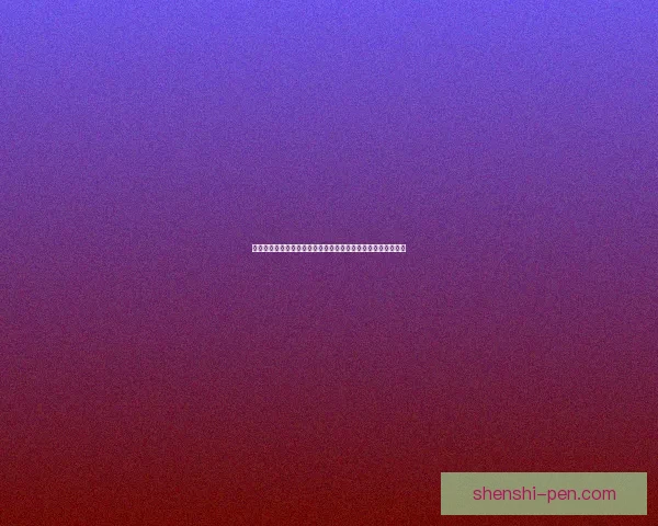 怒之煞觉醒引发的灾难与英雄之际的终极对决与命运的扭曲演绎