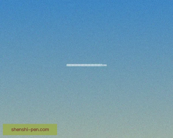 打怪练功冲装备全攻略助你快速提升战力轻松征服世界boss